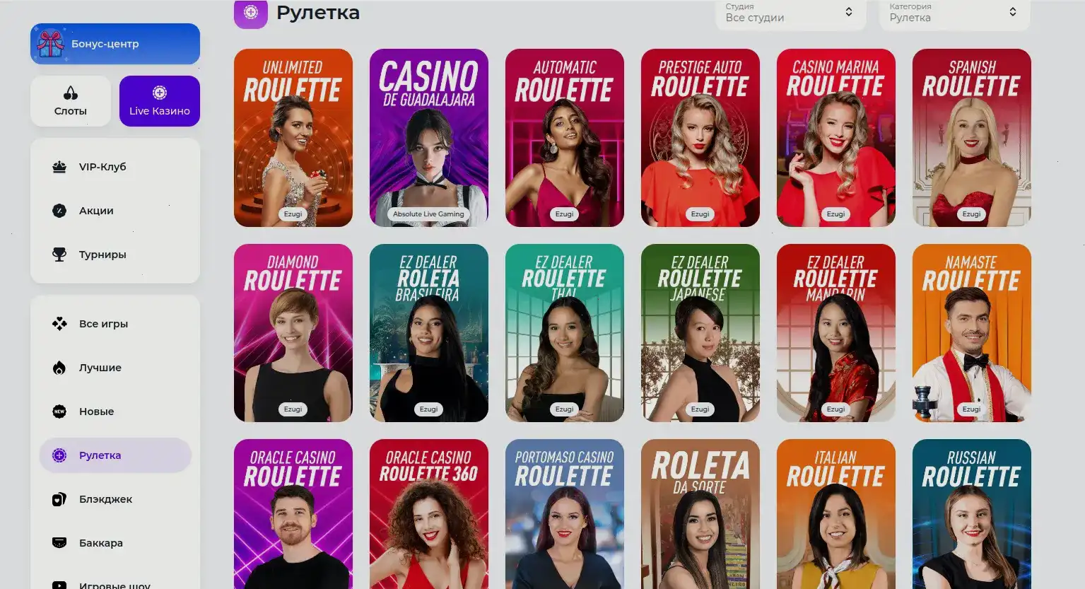 Мобильная версия Слот78 казино на смартфоне